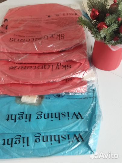 Китайские фонарики бумажные