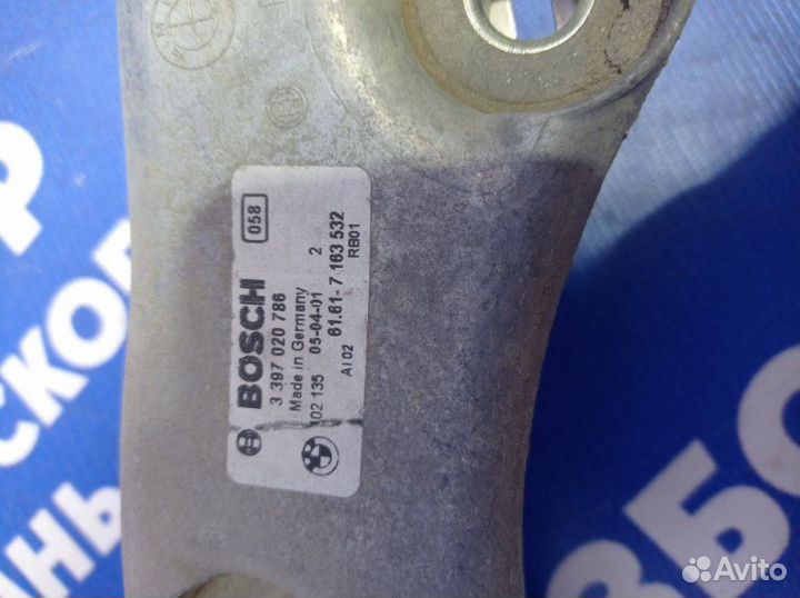 Трапеция дворников Bmw E65 седан N62B44 2004