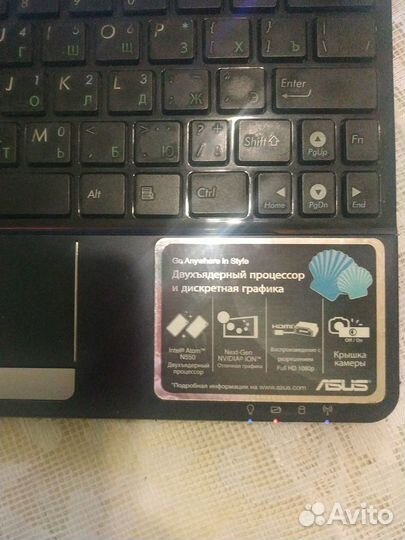 Ноутбук asus ee pc1015pn