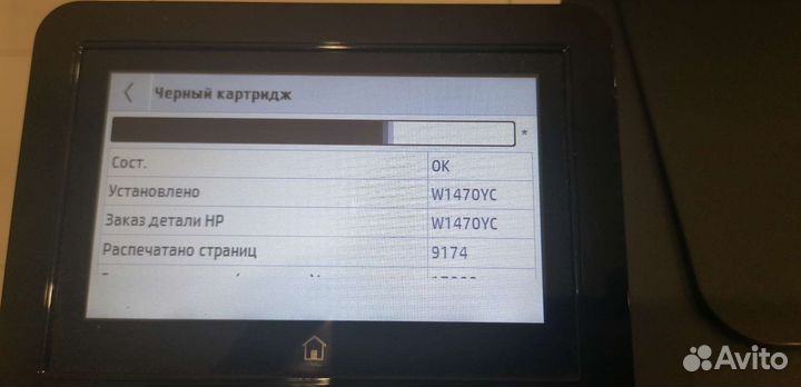 Принтер hp laserjet enterprise m611