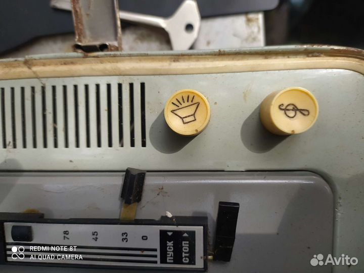 Проигрыватель винила