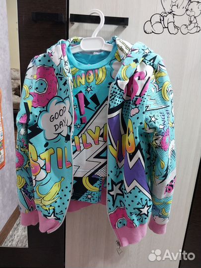 Спортивный костюм тройка детский