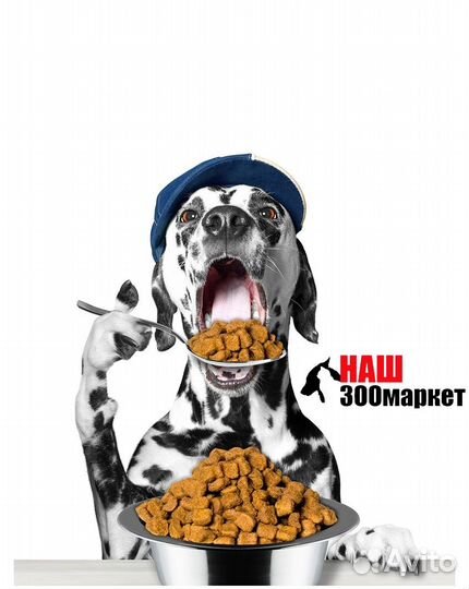 Сухой корм для Собак с мясом