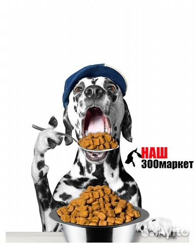 Сухой корм для Собак с мясом