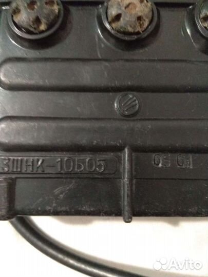 Фонарь шахтерский