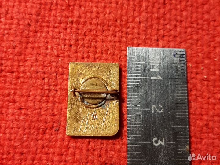 Знак/ готов к пво/ 1950-60е годы. СССР