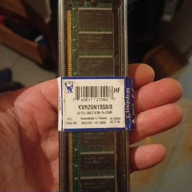 Оперативная память 8 gb