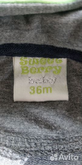 Кофта на молнии