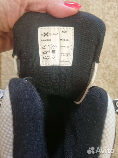 Роликовые коньки раздвижные 33-36