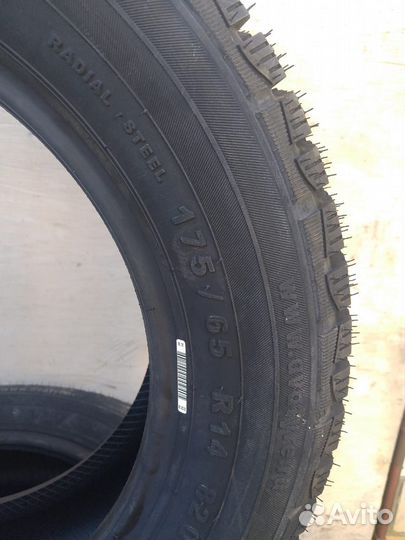 Avatyre Freeze 8/8 R8