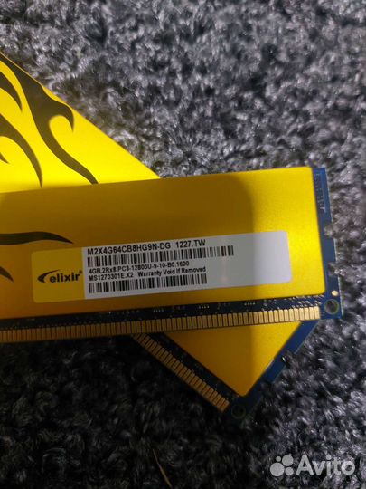 Оперативная память 8gb (4gb x2)