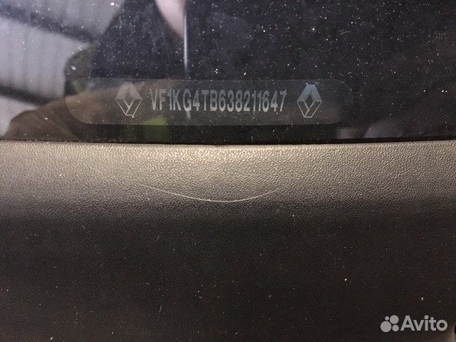 Разбор на запчасти Renault Laguna 2 2001-2008