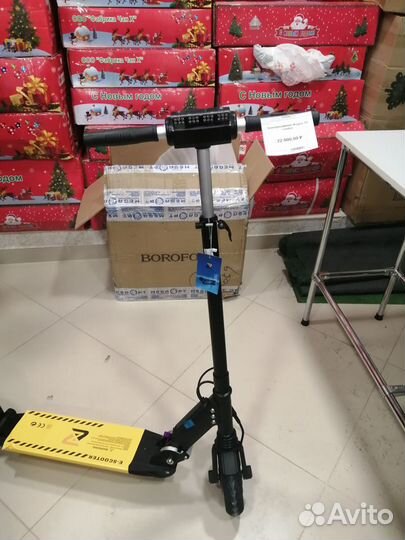 Электросамокат coolco