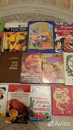 Кулинария и консервирование, домашние заготовки