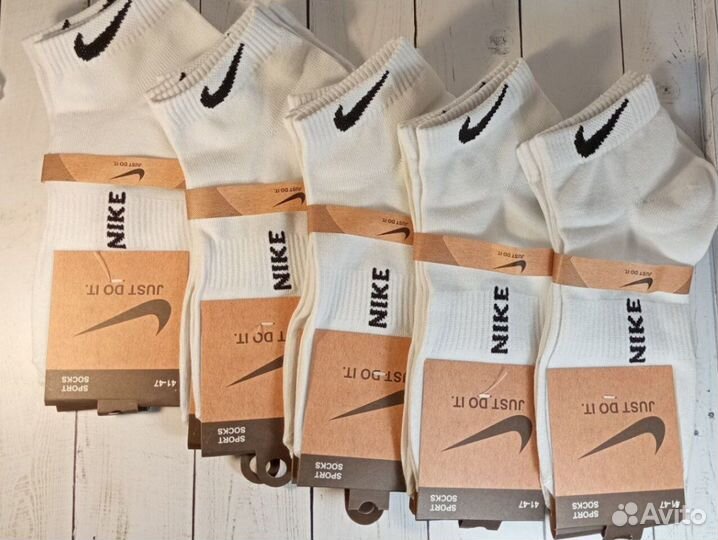 Носки Nike мужские из хлопка