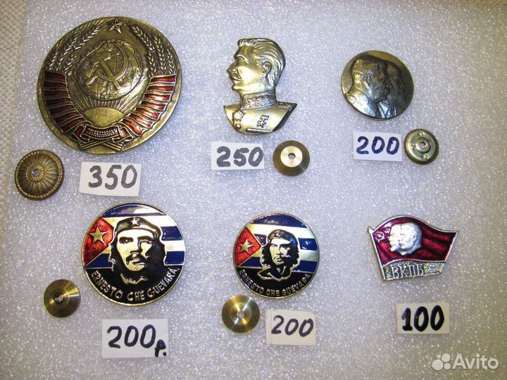 Значки СССР; Вузы Ленинграда,Горный,лиижт