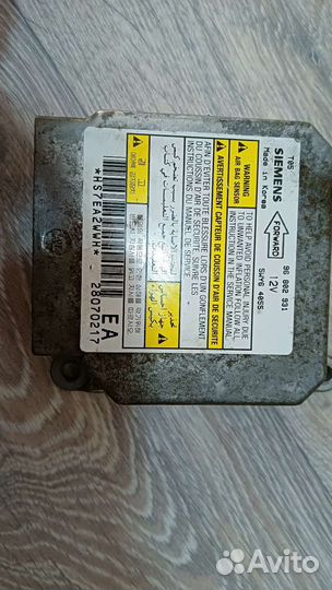 Продам руль