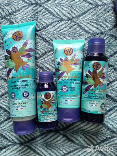 Набор Ив-Роше. Лимитированная коллекция