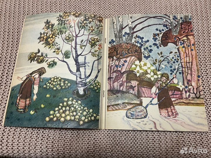 Гуси-лебеди. Русская сказка. Худ. Петров. 1985