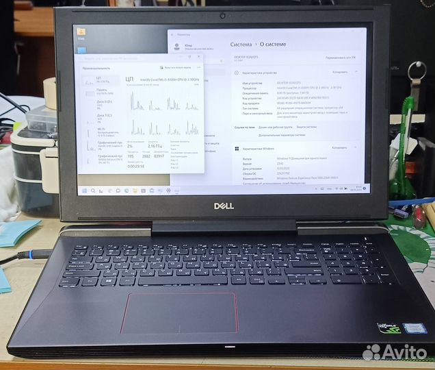 Игровой ноутбук Dell G5 15 5587, SSD, HDD, 1050Ti