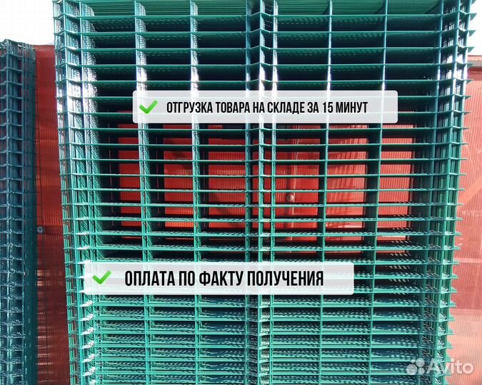 3D панели / 3Д панели