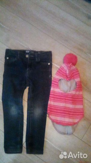 Куртка весна-осень