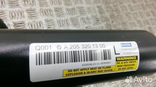 Амортизатор задний mercedes benz C-class W205 (82U