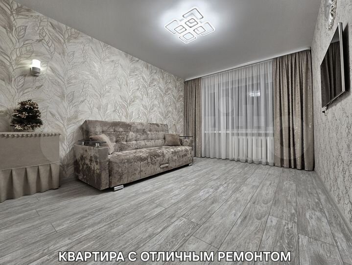 2-к. квартира, 44 м², 2/5 эт.