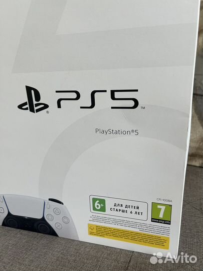 Sony playstation 5 PS5