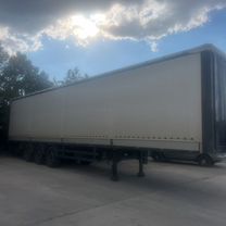 Полуприцеп тентованный UzAutoTrailer UAT-SCG-9226.01, 2023