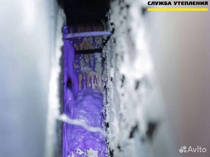 Утеплитель ппу для утепления пустот стен