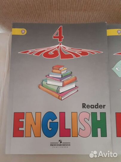 Рабочая тетрадь, тесты, книга для чтения