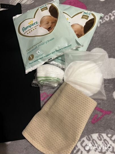 Сумка в роддом