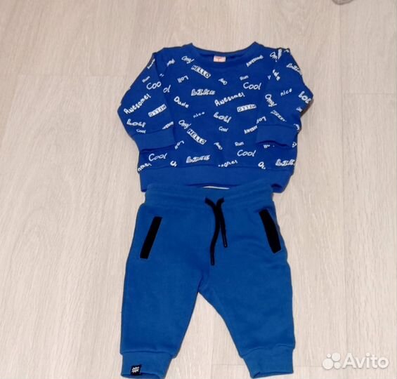 Толстовка и штаны для мальчика пакетом