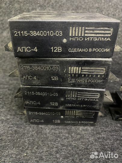 Блок управления имобилайзером ваз