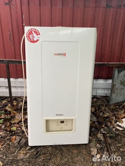 Водонагреватель