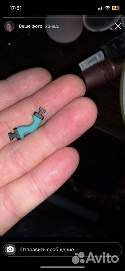 Оправа для очков детская nano