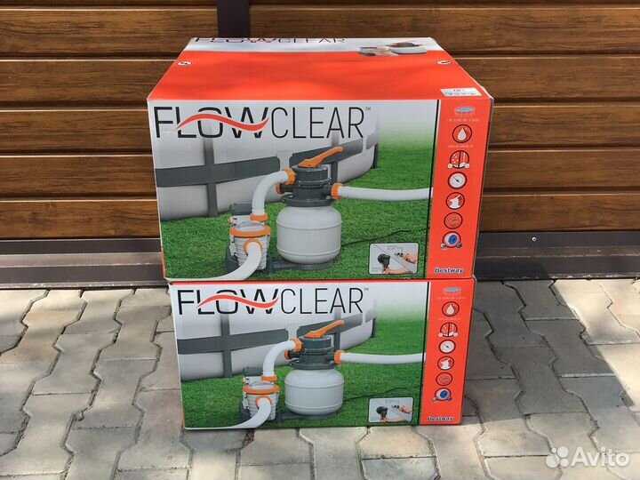 Фильт 58497 песочный