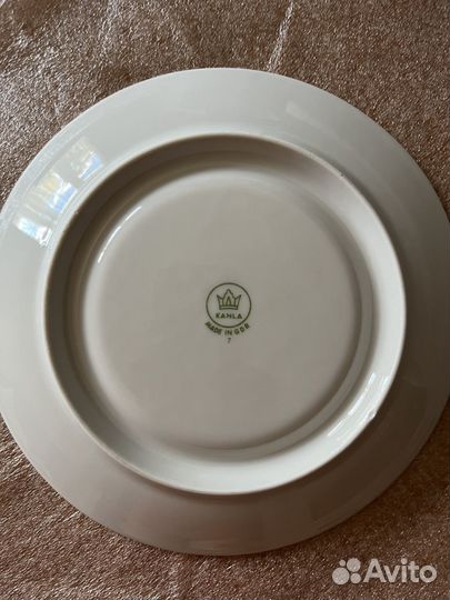 Масленка Kahla