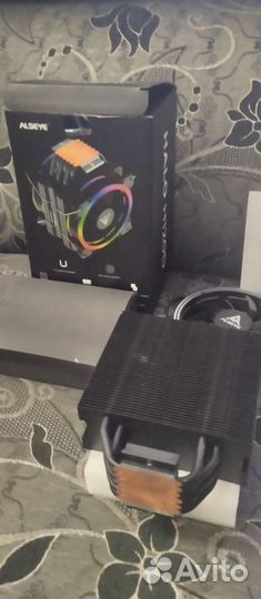 Alseye h120d