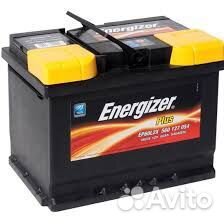 Аккумулятор