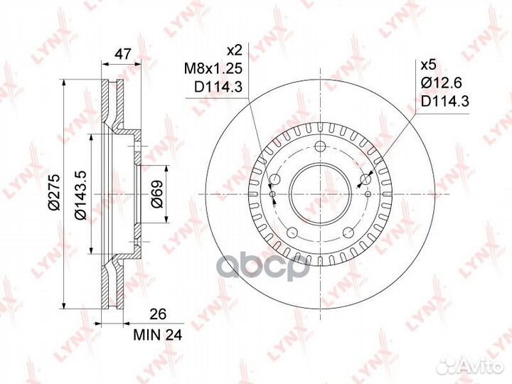 Диск тормозной перед BN1056 lynxauto