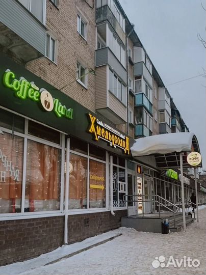 Готовый бизнес кофе с собой