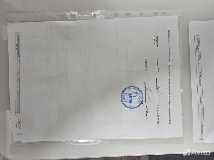 Трансформаторное масло продажа