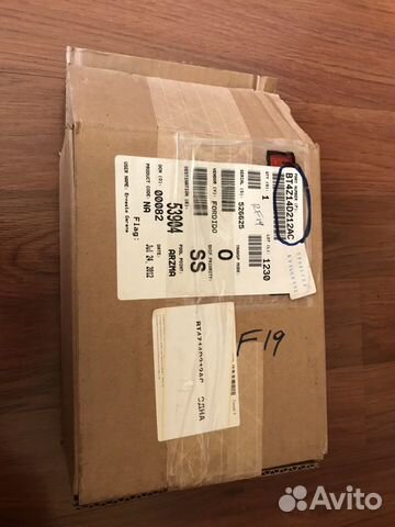 Syng ford explorer 5 -2011