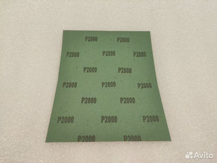 Бумага наждачная P2000