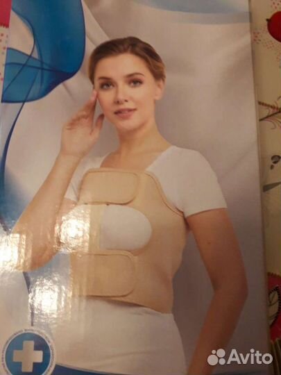 Бандаж послеоперационный Крейт