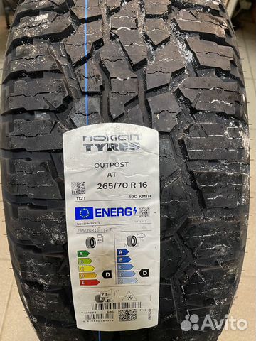 Nokian Tyres Outpost AT 265/70 R16 112T