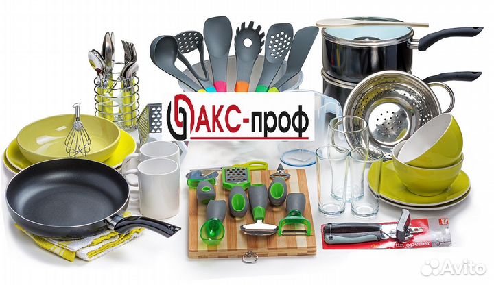 Комплектовщик /стикеровщик на склад