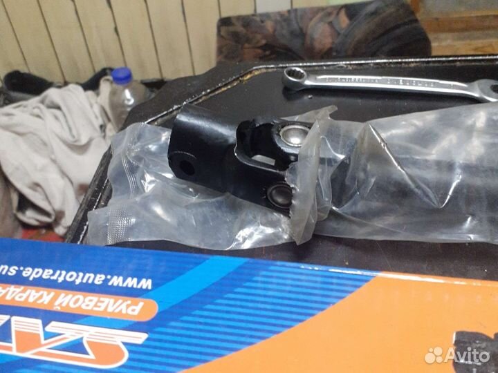 Рулевой карданчик st 45260-20451